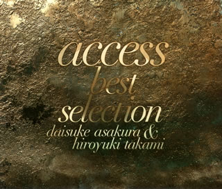 【国内盤CD】access ／ access best selection 3枚組