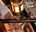 【国内盤CD】【新品】シドゥ / リラ