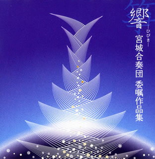 ڹCDۡڿʡ۵ܾ  (ҤӤ)ܾİѾʽ[2]