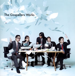 【国内盤CD】ゴスペラーズ ／ The Gospellers Works