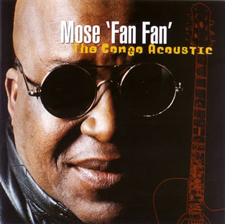 【国内盤CD】【新品】モーセ・ファンファン ／ ザ・コンゴ・アクースティック