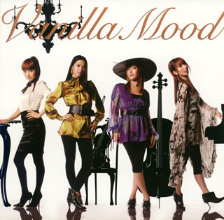 【国内盤CD】アジュカ Vanilla Mood CD DVD 2枚組