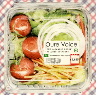 【国内盤CD】【ネコポス送料無料】pure voice〜J-COVER〜