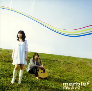 【国内盤CD】marble ／ 虹色ハミング