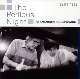【国内盤CD】【新品】高橋アキ プレイズ・ジョン・ケージ～危険な夜 高橋アキ(P)