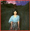 【国内盤CD】佐井好子 / 萬花鏡 2,160円