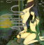 【国内盤CD】佐井好子 / 密航 2,160円