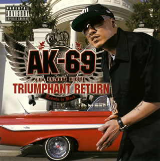 【国内盤CD】AK-69 a.k.a. KALASSY NIKOFF ／ TRIUMPHANT RETURN-Redsta iz back-