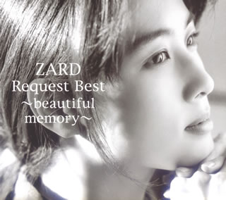 【国内盤CD】【新品】ZARD ／ ZARD Request Best～beautiful memory～ [CD+DVD][3枚組]