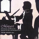 青山聖樹は、録音当時(98年)独フィルハーモニア・フンガリカ、そして現在はN響の首席オーボエ奏者。明るい美音で難フレーズも実に滑らかに吹きこなし、モーツァルトのうららかな魅力を十全に引き出している。ファゴットのテスマンなど、共演者の妙技にも要注目。(直)【品番】　MM-2007【JAN】　4944099200735【発売日】　2008年01月25日【収録内容】●モーツァルト:(1)オーボエ四重奏曲ヘ長調K.370(2)5つのディヴェルティメント第4番K.439b-4(3)5つのディヴェルティメント第1番K.439b-1(4)ディヴェルティメント第11番ニ長調K.251【関連キーワード】青山聖樹|ヴォルフガング・アマデウス・モーツァルト|アオヤマサトキ|ヴォルフガング・アマデウス・モーツァルト|モーツァルト・オーボエ・シジュウソウキョク・ホカ|オーボエ・シジュウソウキョク・ヘチョウチョウ・K0370|5ツノ・ディヴェルティメント・ダイ4バン・K0439B・4|5ツノ・ディヴェルティメント・ダイ1バン・K0439B・1|ディヴェルティメント・ダイ11バン・ニチョウチョウ・K0251
