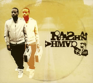 米西海岸ヒップホップ・バンド、クラウン・シティ・ロッカーズのMCの初ソロ作。バンド演奏も含む多彩なトラック群をバックに、喜怒哀楽を全力でぶつけてくるラップが圧倒的。痛烈なブッシュ批判の「FIGHT」などは往年のパブリック・エネミーさながらの勢いだ。(依)【品番】　PCD-93084【JAN】　4995879930847【発売日】　2008年03月26日【収録内容】(1)HELLO(2)IF I(3)THE CRUSH(4)CLOSE(5)GIVE THANKS(6)GET FUNKY(7)HEAVENBOUND(8)SHINING(9)THE PRESSURE(10)FIGHT(11)HERE WE GO(12)READY(13)YUSEF(14)CANCER(15)COOL DOWN(16)PEACE※[デジパック仕様]【関連キーワード】ラサーン・アマード|ラサーン・アマード|ザ・プッシュ|ハロー|イフ・アイ|ザ・クラッシュ|クローズ|ギヴ・サンクス|ゲット・ファンキー|ヘヴンバウンド|シャイニング|ザ・プレッシャー|ファイト|ヒア・ウィ・ゴー|レディ|ユーセフ|キャンサー|クール・ダウン|ピース