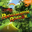 ڹCDARUZ STUDIO PRESENTS RAGGAMUFFIN ROAD 2K8