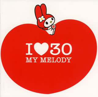 【国内盤CD】I 30 MY MELODY