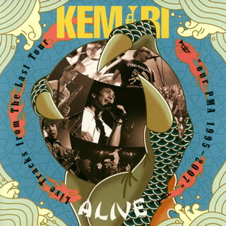 【メール便送料無料】KEMURI / ALIVE Live Tracks from The Last Tour“our PMA 1995〜2007