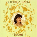 【国内盤CD】【新品】シェイハ・ラビア / リベルティ