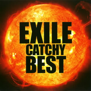 EXILENo.24