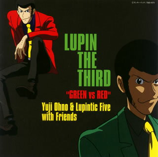 【国内盤CD】「LUPIN THE THIRD “GREEN vs RED