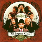 【国内盤CD】All Japan Goith ／ AGAINDO(アガインド)