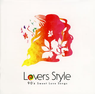 楽天あめりかん・ぱい【国内盤CD】【新品】OKYD ／ Lovers Style～90's Sweet Love Songs～