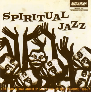 【国内盤CD】【新品】スピリチュアル・ジャズ