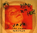 【国内盤CD】【新品】ピラール・デ・ラ・オス / ジャズとボサとペルーの香り