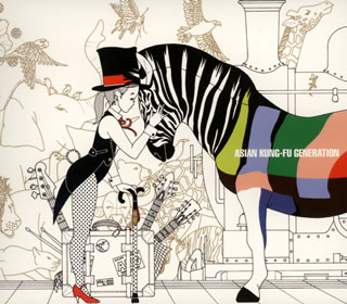 【国内盤CD】【新品】アジアン・カンフー・ジェネレーション ／ 未だ見ぬ明日に