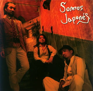 【国内盤CD】Sparks Go Go ／ Somos Japones