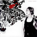 【国内盤CD】【新品】冴木杏奈 / 太陽の両腕で 月の瞳で