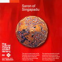 【国内盤CD】【新品】サロン・シンガパドゥ / バリ / シンガパドゥのサロン