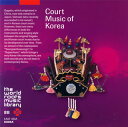 【国内盤CD】【新品】韓国の国楽