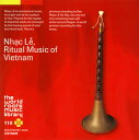 【国内盤CD】【新品】ゴー・バップ区ニャックレー楽団 / ベトナムの儀礼音楽ニャックレー