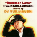 【国内盤CD】DJ YUKIJIRUSHI ／ 