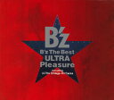 【国内盤CD】B'z ／ B'z The Best 