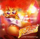 【国内盤CD】FIRE BOMBER ／ 「マクロス7」ULTRA FIRE