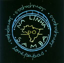 【国内盤CD】【新品】イオニ・パパス / ナ・リーニャ・ド・サンバ
