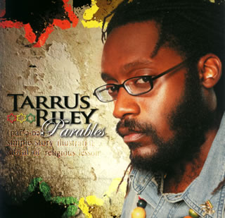 【国内盤CD】【新品】トーラス・ライリー / パラブルズ