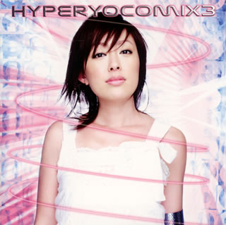【国内盤CD】石田燿子 ／ Hyper Yocomix3