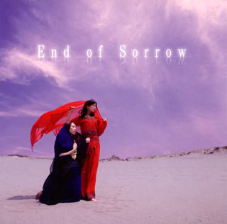 【国内盤CD】Layla ／ End of Sorrow [CD+DVD][2枚組][期間限定盤(2008年12月31日まで期間限定生産)]