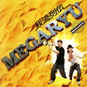 【国内盤CD】MEGARYU ／ 我流列伝