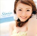 【国内盤CD】飯塚雅弓 ／ Stories [CD+DVD][2枚組]