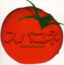 【国内盤CD】【新品】Spanish Connection / スパコネ〜Close to the Sun
