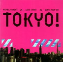 日仏韓独合作映画『TOKYO!』のサウンドトラック。ミシェル・ゴンドリー×レオス・カラックス×ボン・ジュノがコラボした話題作。主題歌「Tokyo Town Page」はHASYMO名で新しく進化したYMOが担当。東京の喧騒と無機質な空間がドライでクールな音で綴られている。(介)【品番】　VPCD-81606【JAN】　4988021816069【発売日】　2008年08月06日【収録内容】〈TOKYO!(インテリア・デザイン)〉(1)Flou Traffic(2)Solitude de Chaise(3)Multitude d'Automobiles(4)Romance Metro(5)Solitude de Chaise 2(6)Gym Poney Bluegrass(7)Flou Transformation(8)Gym Poney(Orchestral version)〈TOKYO!(メルド)〉(9)Godzilla Main Title(10)Ootojima Temple Festival(11)Anxieties on Ootojima-Island(12)Sinking of Bingou-Maru〈TOKYO!(シェイキング東京)〉(13)Alone(14)Girl(15)Button(16)Shaking(17)To find you(18)Empty(19)Alone again(20)Love(21)Tokyo Town Pages(HASYMO)【関連キーワード】トウキョウ・オリジナル・サウンドトラック|フルウ・トラフィック|ソリチュード・デ・チェイス|マルチチュード・オートモービルズ|ロマンス・メトロ|ソリチュード・デ・チェイス・2|ジム・ポニー・ブルーグラス|フルウ・トランスフォーメイション|ジム・ポニー|ゴジラ・メイン・タイトル|オオトジマ・テンプル・フェスティヴァル|アングザイアティーズ・オン・オオトジマ・アイランド|シンキング・オブ・ビンゴウ・マル|アローン|ガール|ボタン|シェイキング|トゥ・ファインド・ユー|エンプティ|アローン・アゲイン|ラヴ|トウキョウ・タウン・ページ