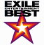 ڹCDEXILE  EXILE ENTERTAINMENT BEST [CD+DVD][3]