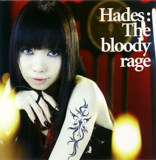 ڹCDۡڿʡԢ  Hades:The bloody rage [CD+DVD][2]