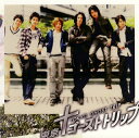 【国内盤CD】【新品】「東京ゴーストトリップ」オリジナル・サウンドトラック / 梅堀淳