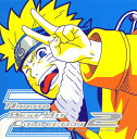 【国内盤CD】「NARUTO-ナルト-」ベストヒットコレクション2