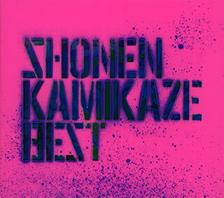 【国内盤CD】SHONEN KAMIKAZE ／ BEST