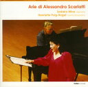 【国内盤CD】【新品】A.スカルラッティ アリア集 嶺貞子(S)