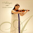【国内盤CD】【新品】祈り2 天満敦子(VN) 小林英之(OG)