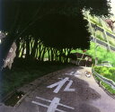 【国内盤CD】【新品】「夏目友人帳」音楽集~おとのけの捧げもの / 吉森信